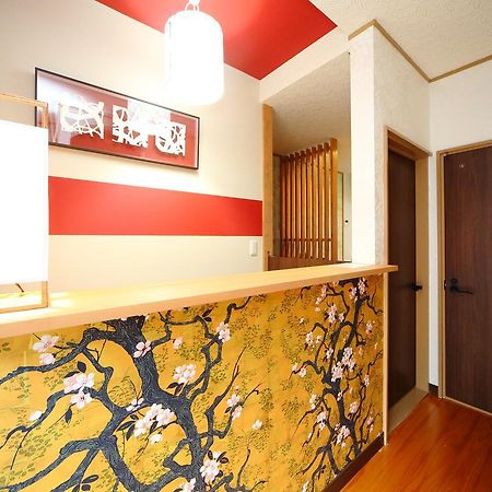 Coto Kyoto Fushimi Villa Luaran gambar